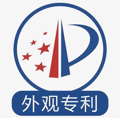 如何系統(tǒng)評估與選擇專利翻譯服務(wù)商 翻譯能力與代理服務(wù)質(zhì)量全解析
